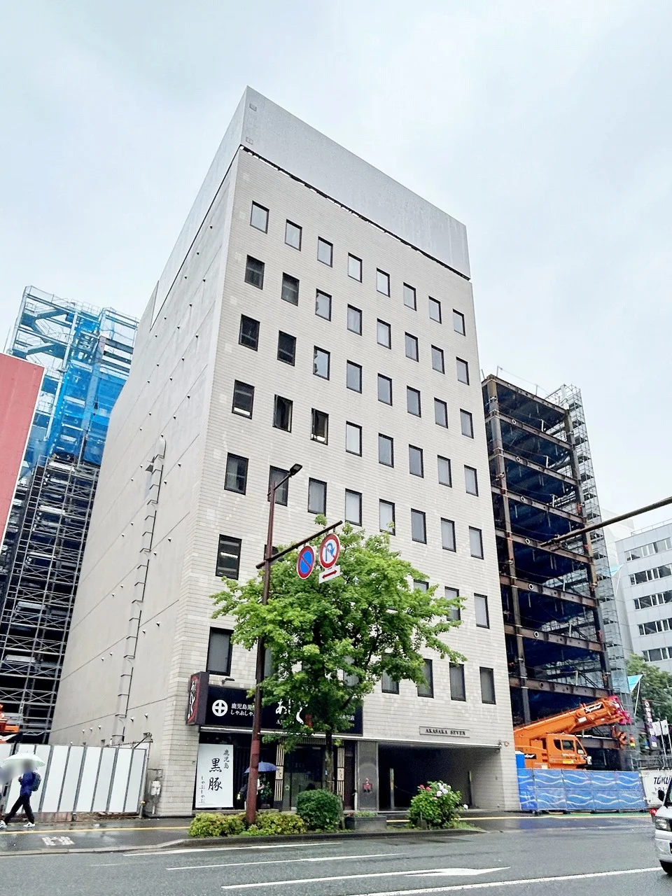 赤坂セブンビル 7 オフィスビル外観 10