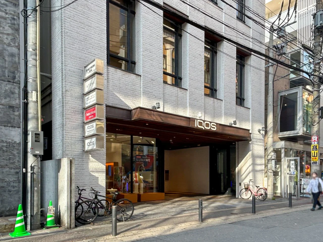 ビームス福岡ビル 2 オフィスビル外観 14