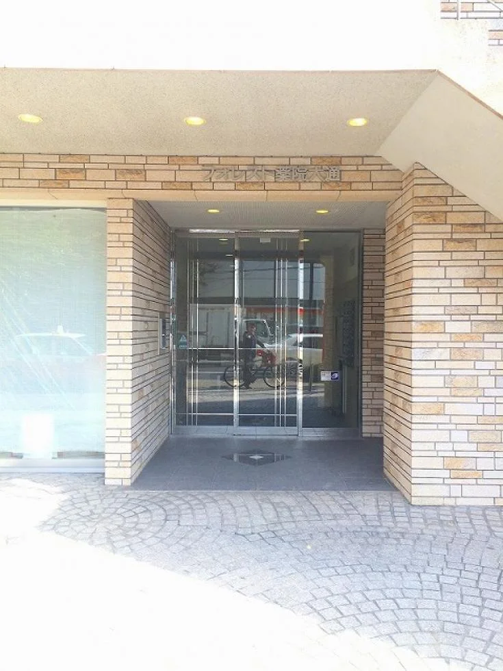 フォレスト薬院大通り - 5