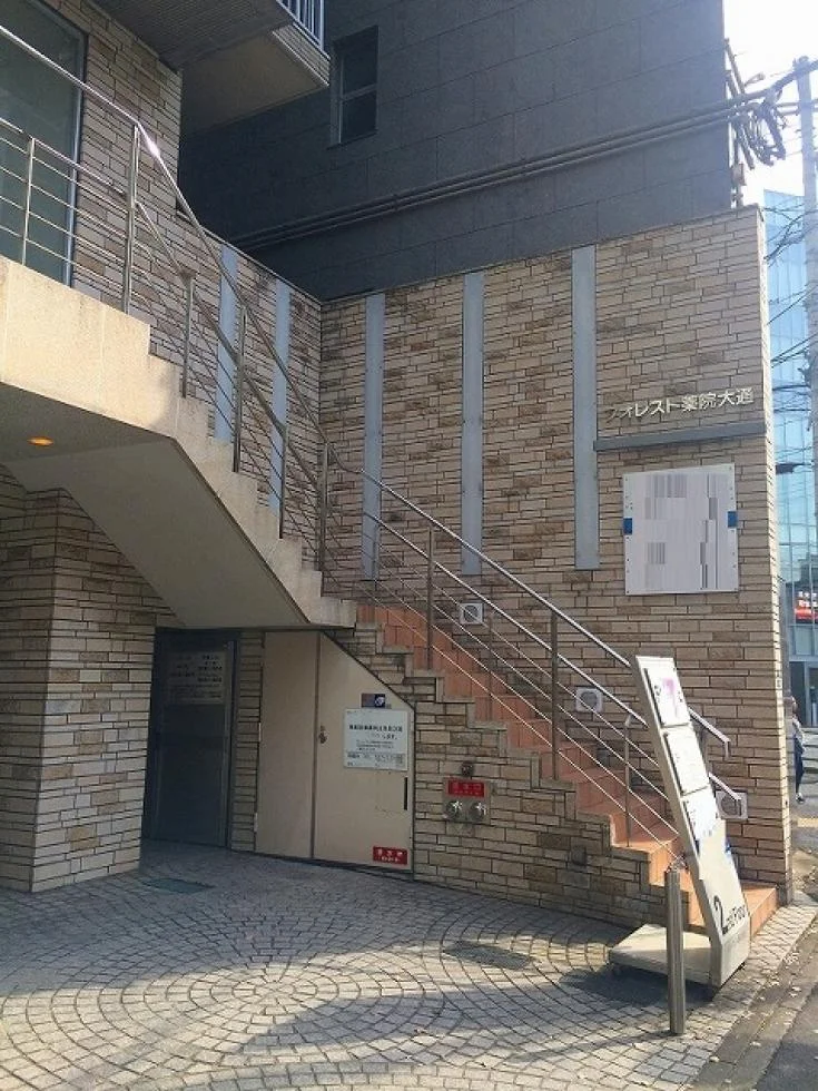 フォレスト薬院大通り - 6