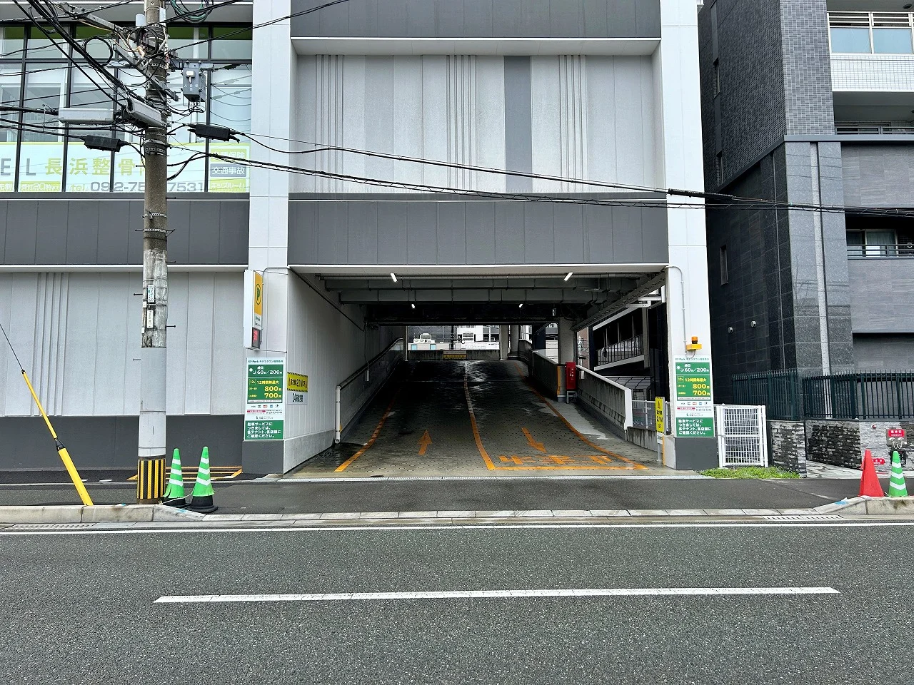 キテラタウン福岡長浜 3