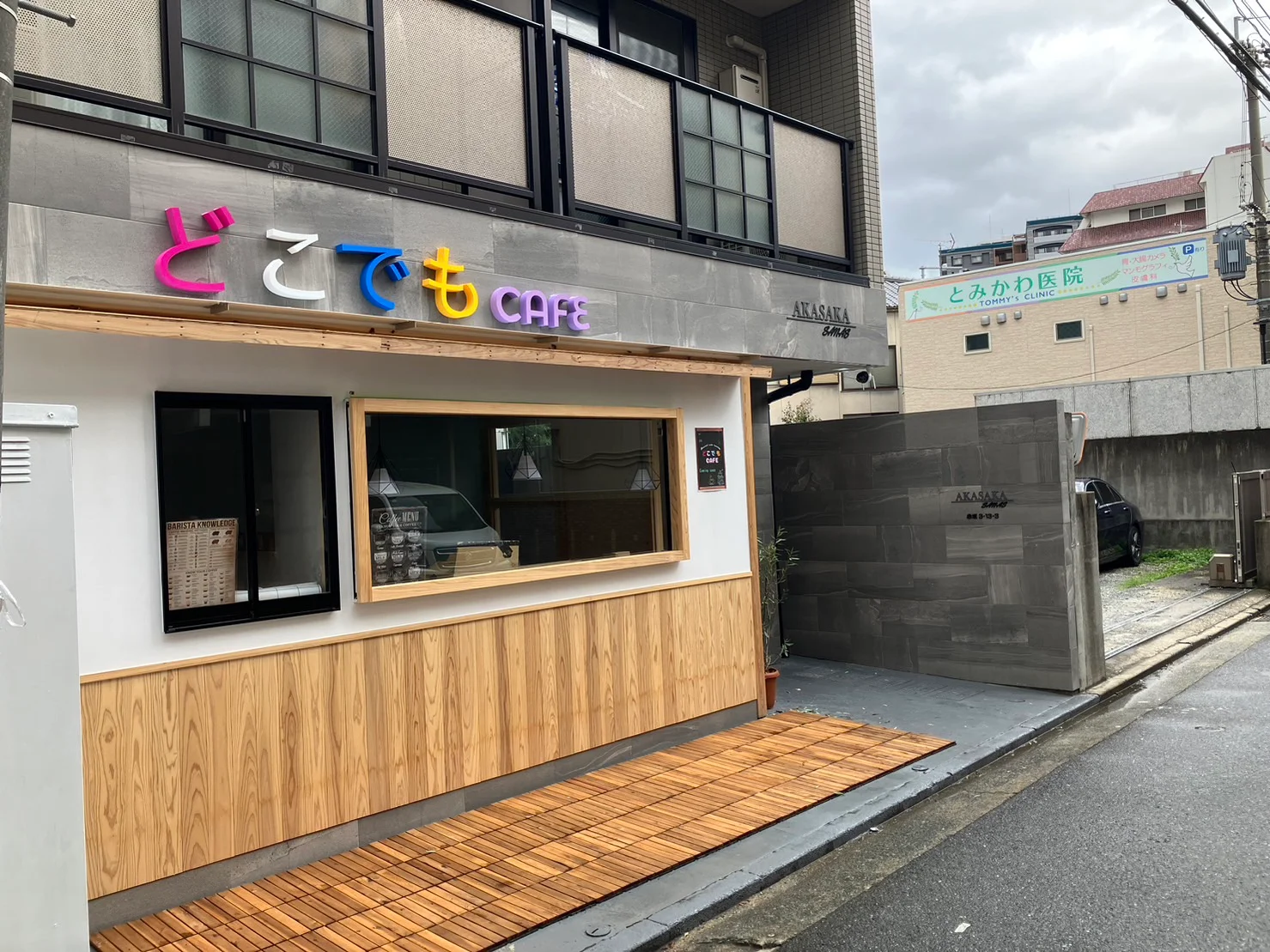 Fukuokaoffice(AKASAKA-SANAS1F,3F) 3 オフィスビル外観 2