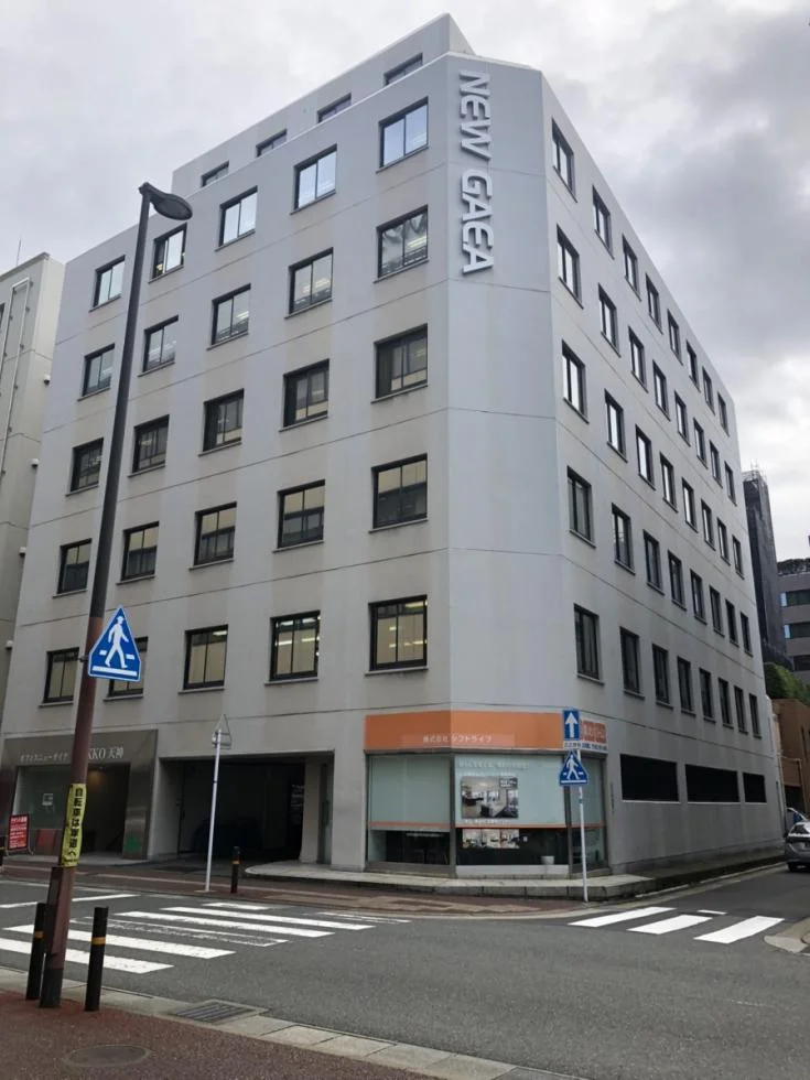 オフィスニューガイアNIKKO天神 2 オフィスビル外観 1