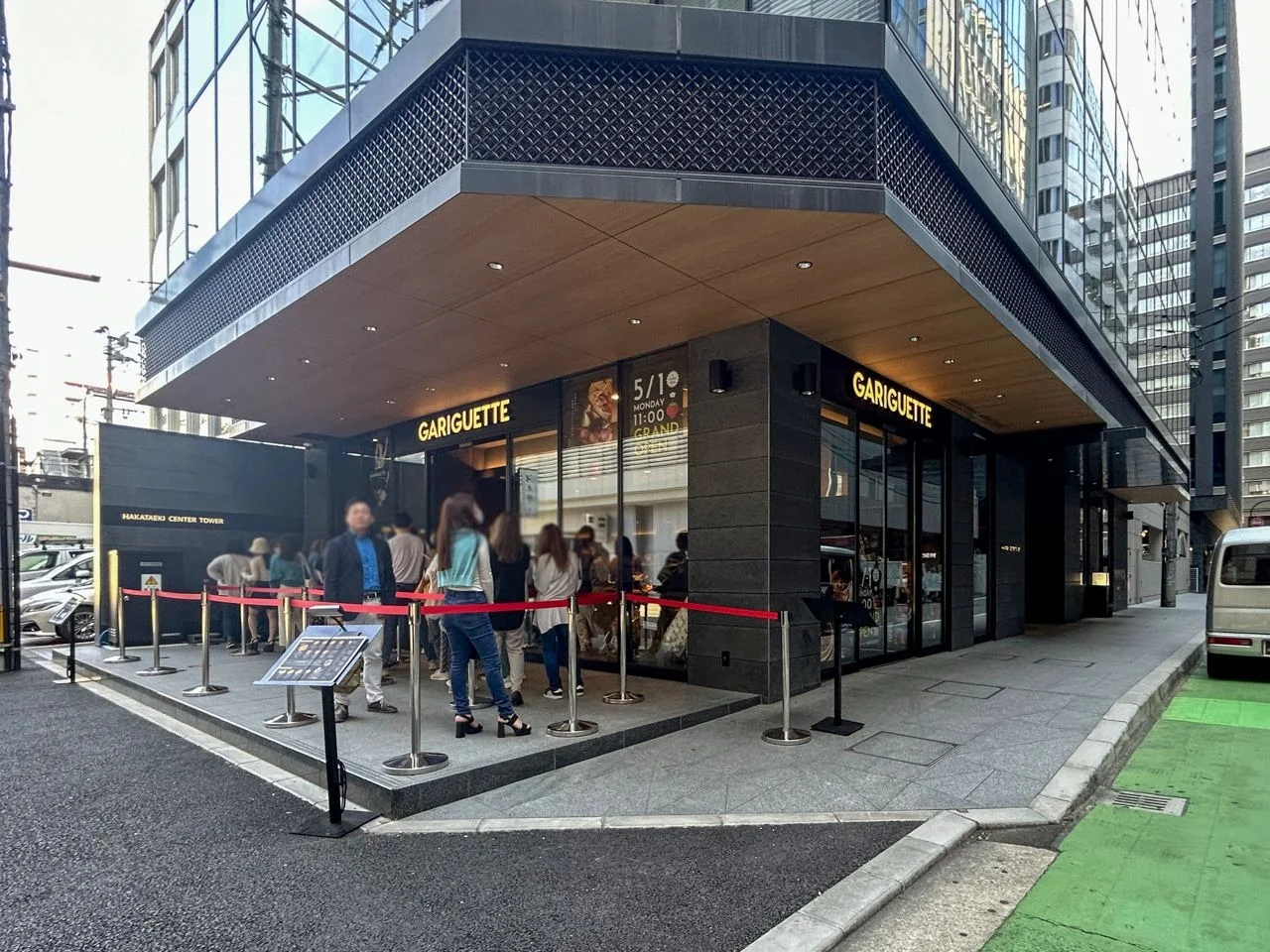 博多駅センタータワー 11 オフィスビル外観 4