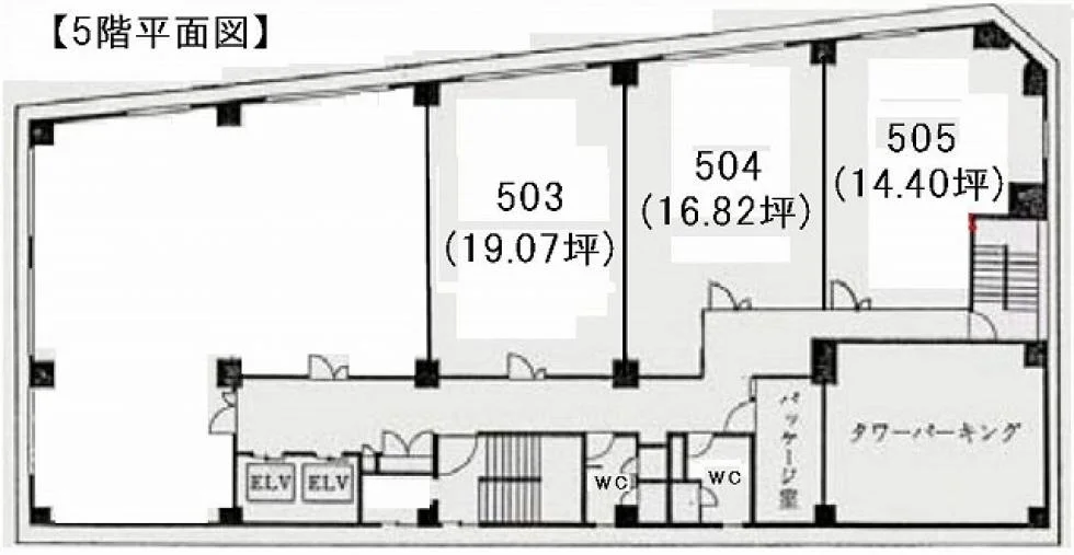 第3岡部(第三岡部)ビル 5 フロア図面 19