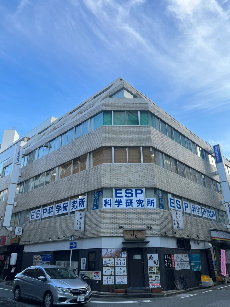 第5岡部ビル（第五岡部ビル） 5