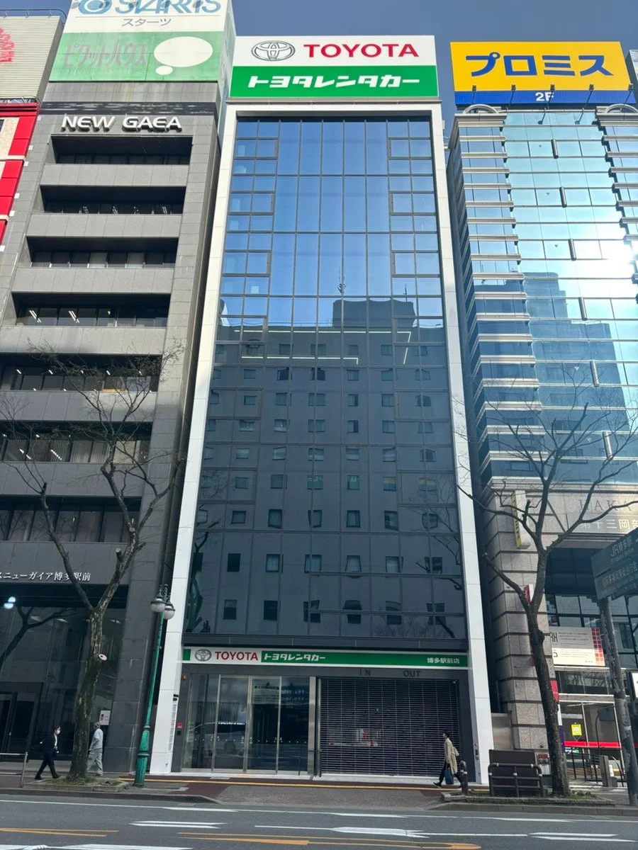 トヨタレンタリース博多駅前ビル 8