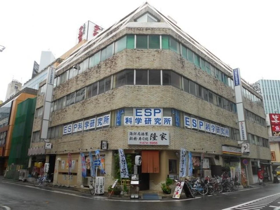 第5岡部ビル（第五岡部ビル） 5