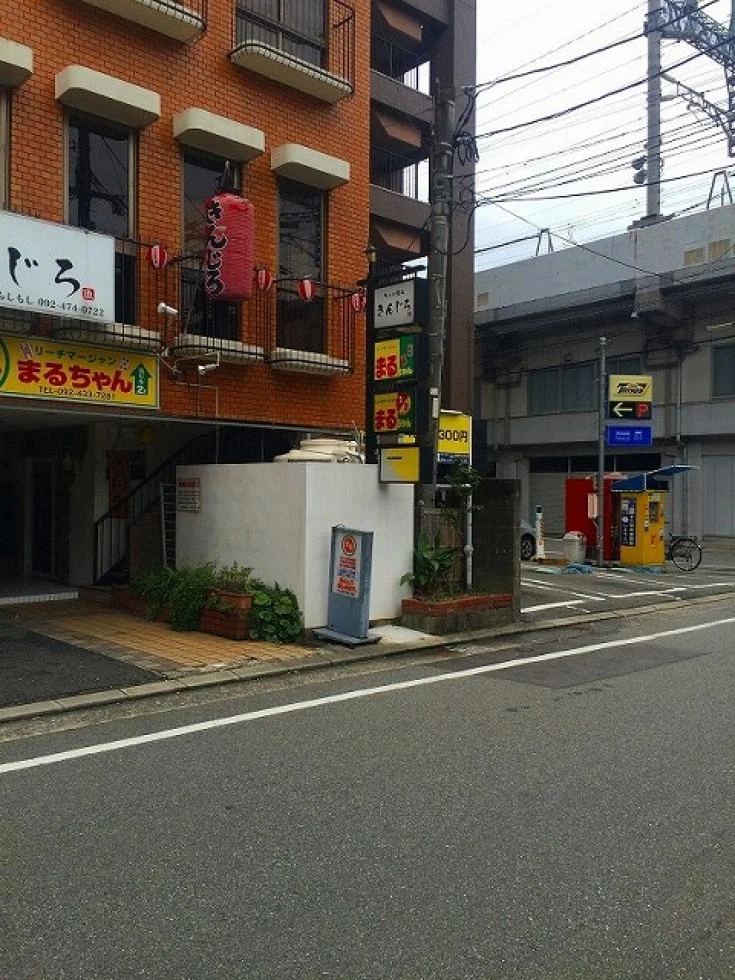 浦川ビル 2 オフィスビル外観 3