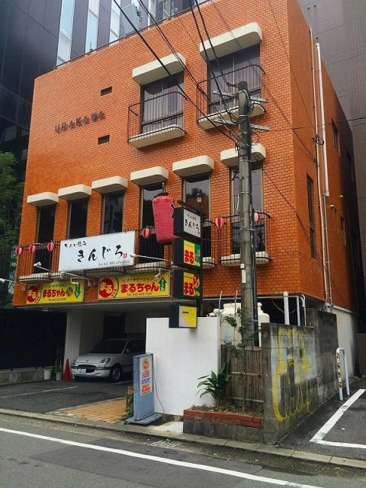 浦川ビル 2 オフィスビル外観 4