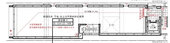 MODERN BUREAU呉服町 6