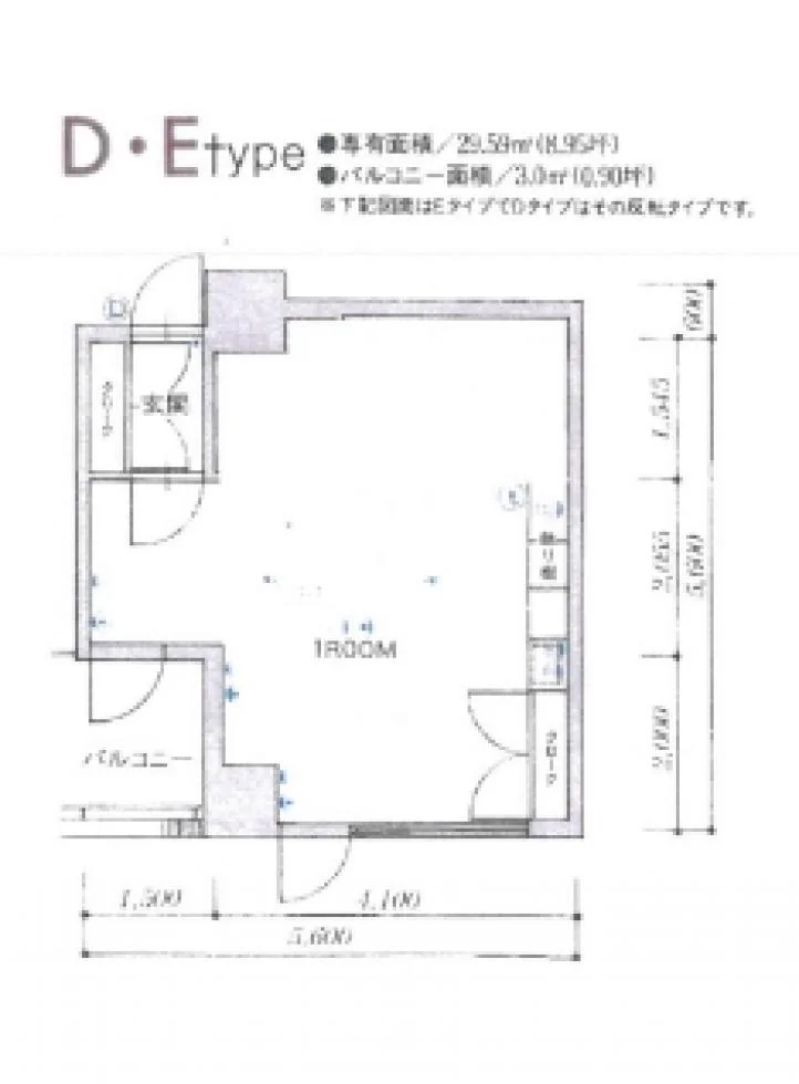 BOIS博多(ボイス博多) 7 B フロア図面 26