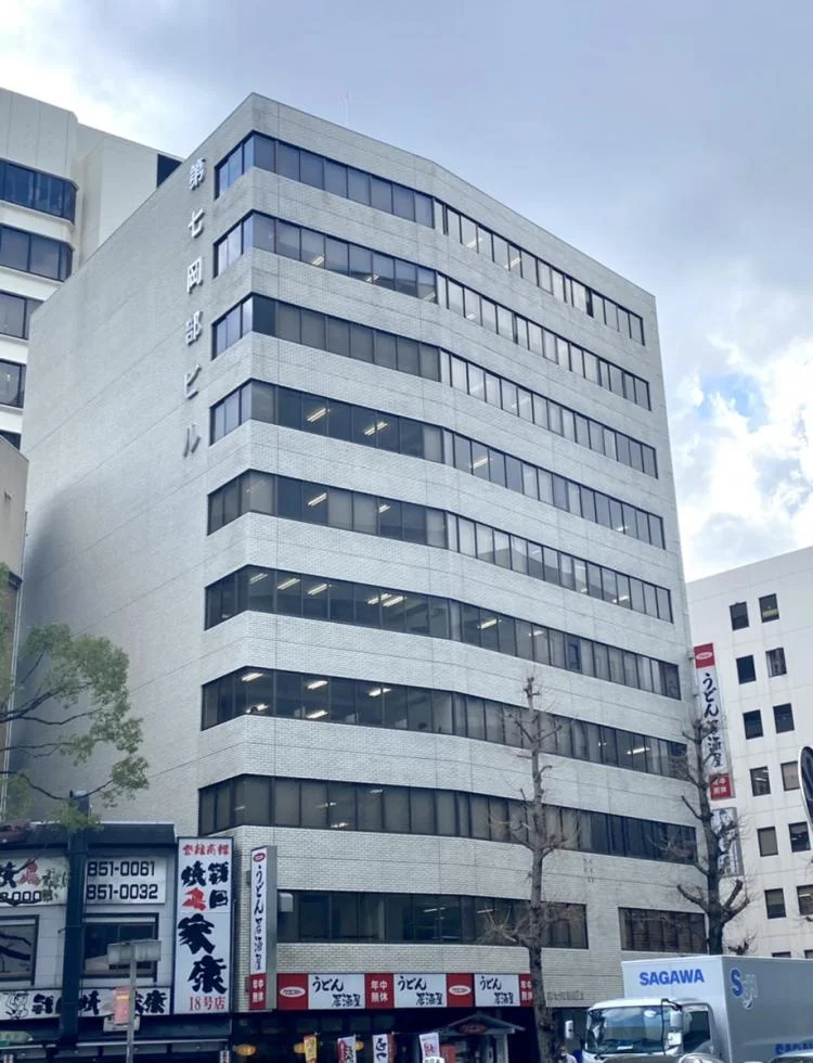 第7岡部ビル（第七岡部ビル） 3