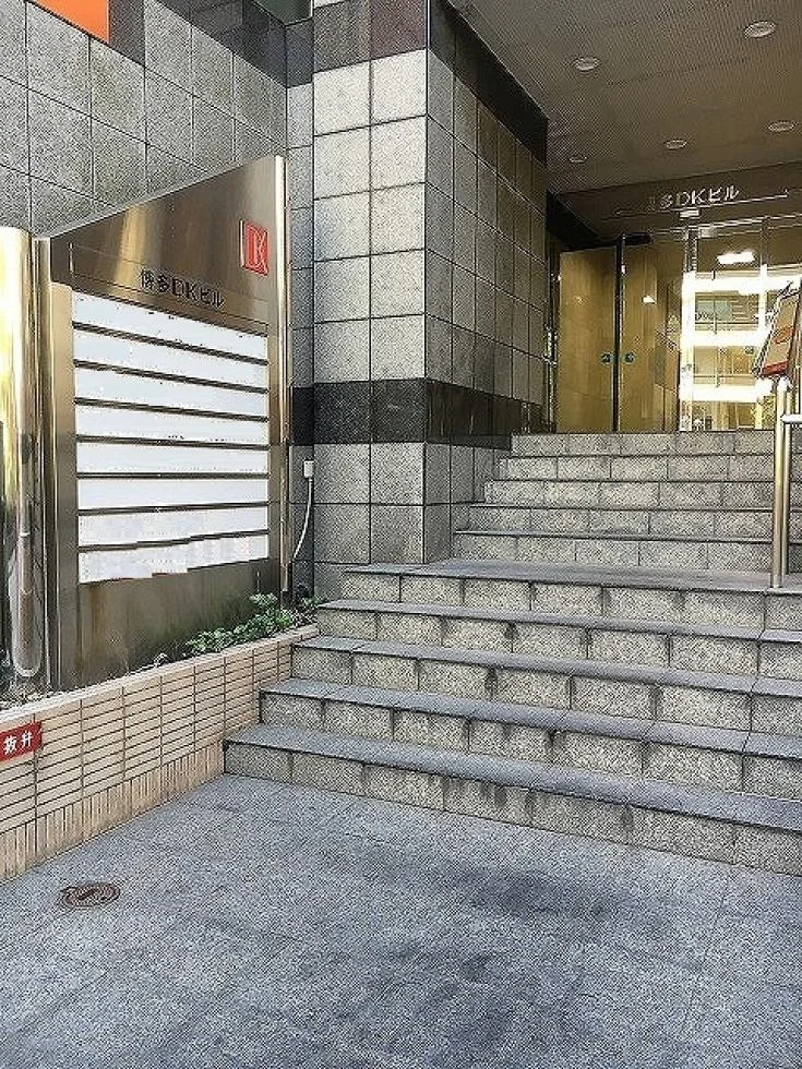 オフィスニューガイア博多駅前DKビルNo.57 8 ビルエントランス 4