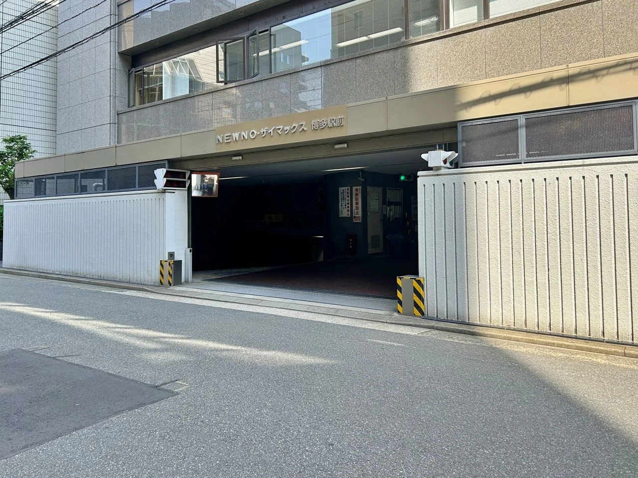 NEWNO・ザイマックス博多駅前 2 ビルエントランス 14