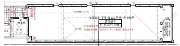 MODERN BUREAU呉服町 2