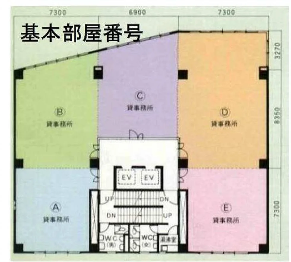 第7岡部ビル(第七岡部ビル) 5 フロア図面 10