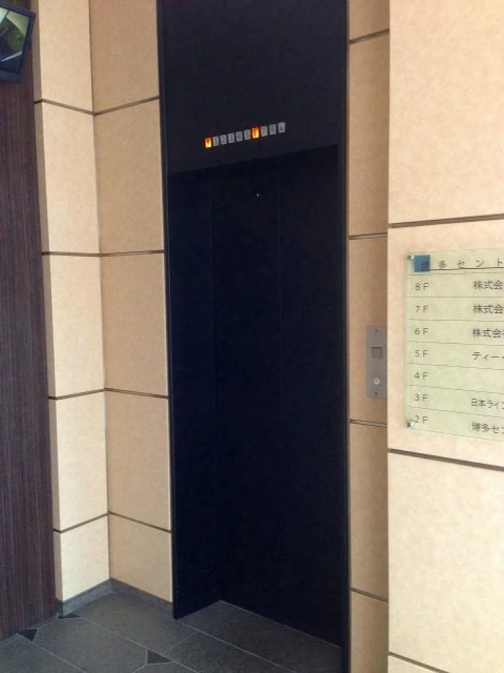 博多セントラルビル 5 エレベーター 13