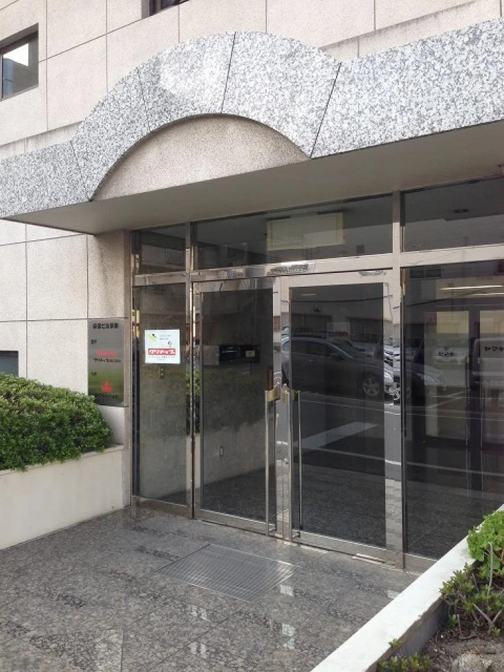 岩保ビル駅南 1 ビルエントランス 9