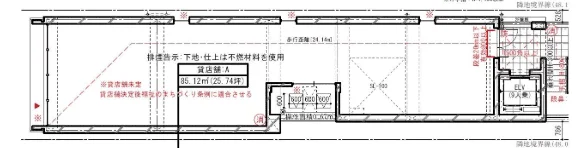 MODERN BUREAU呉服町 3