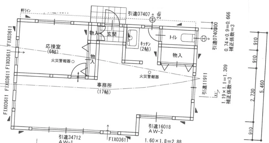 金の隈1丁目事務所 1 フロア図面 3