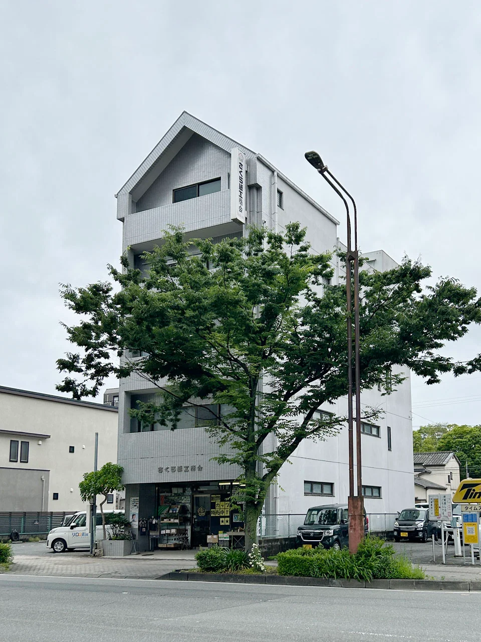 さくら紙工ビル 3 オフィスビル外観 5