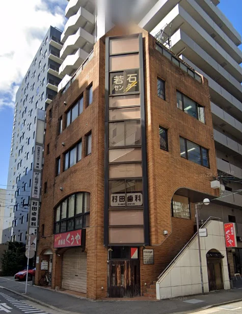 アルファービル博多駅前 4 オフィスビル外観 1