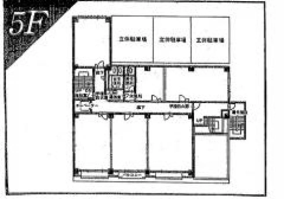 新幹線ビル2号館 5 フロア図面 28