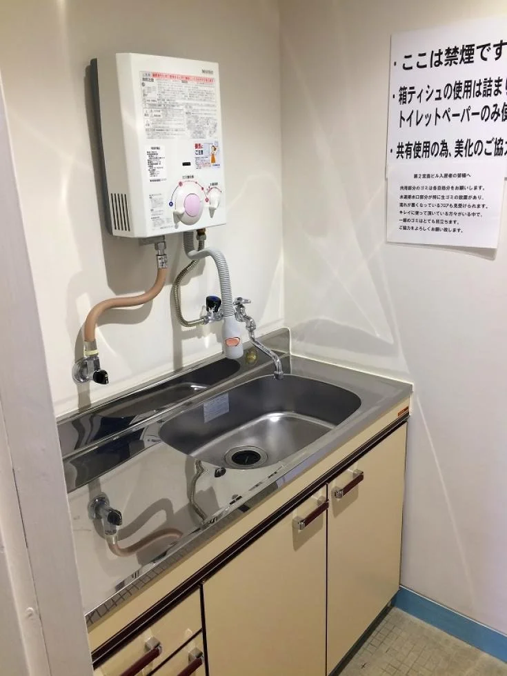 第2宮島ビル 1 共有部 27