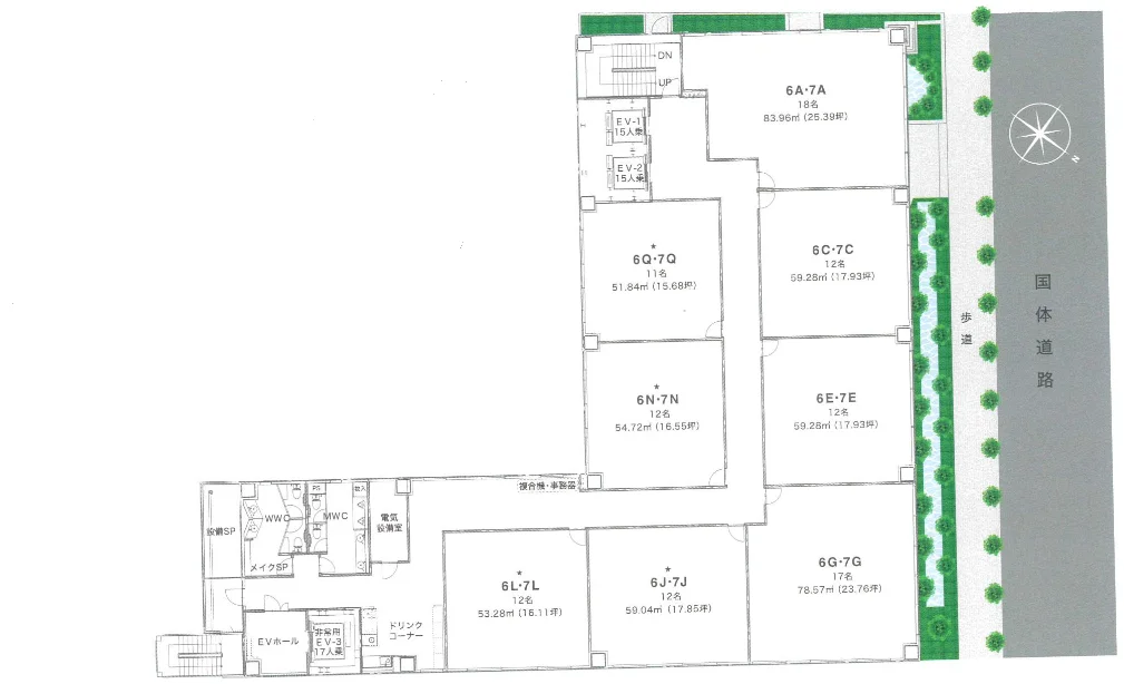 STARビル博多祇園(スタービル博多祇園) 7 - 画像14
