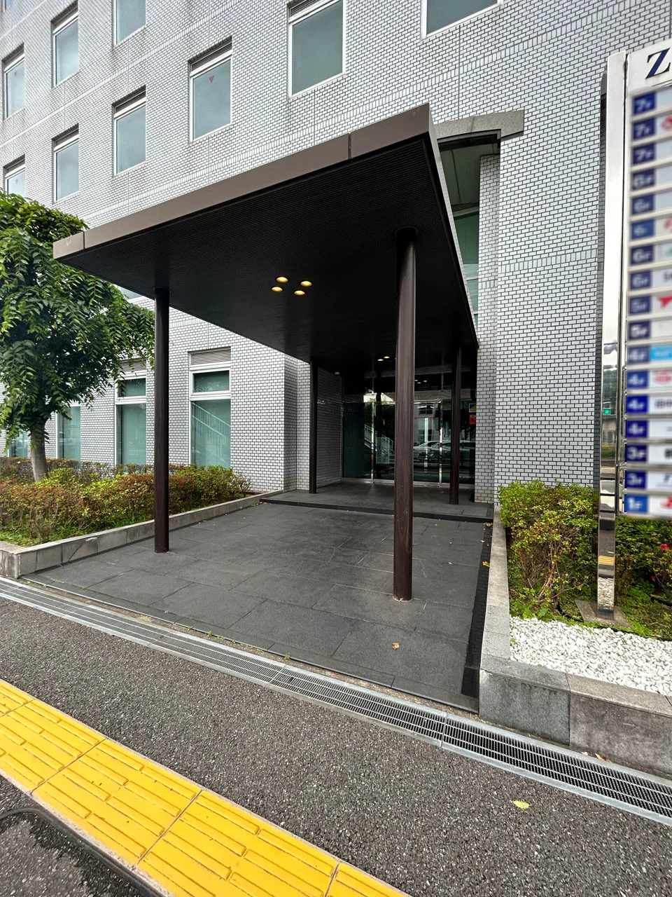 ZS福岡ビル - 画像1