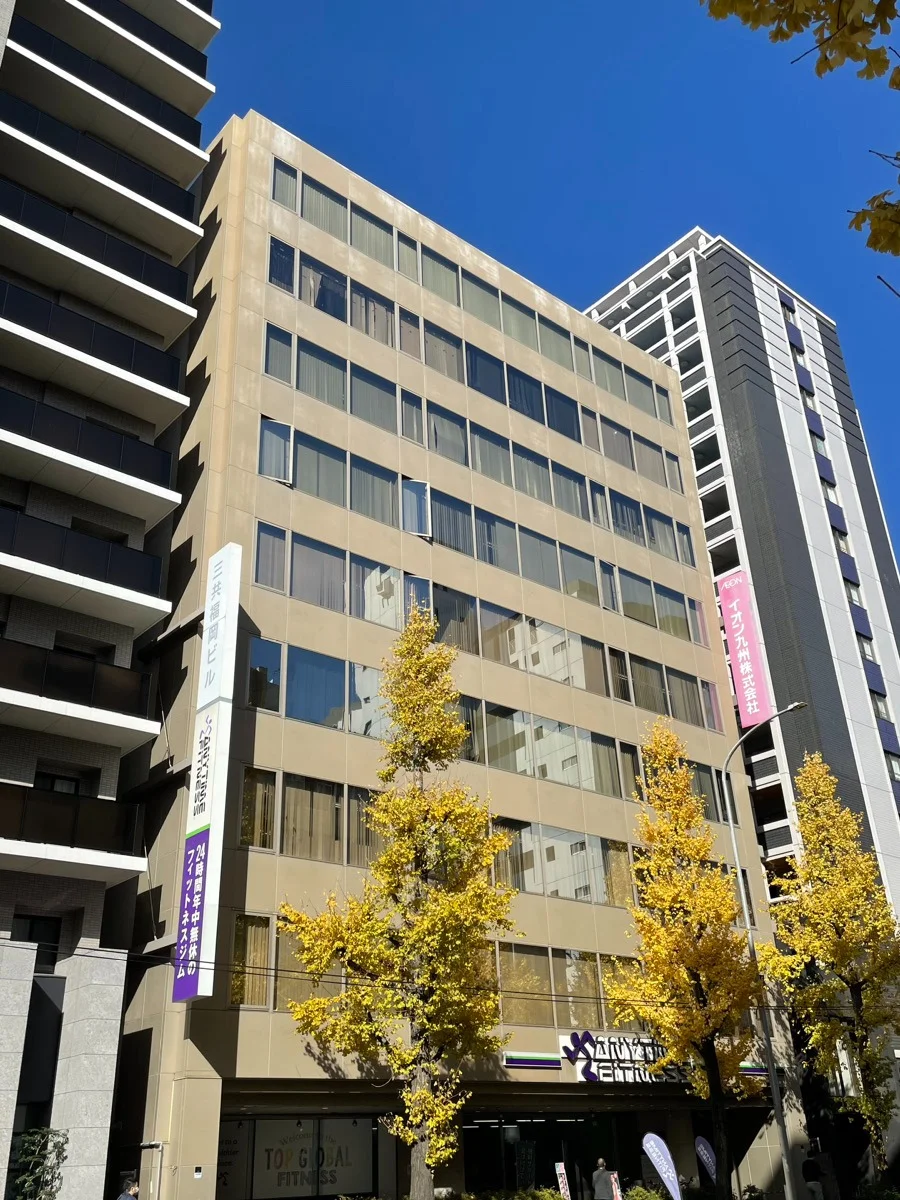 三共福岡ビル 4 オフィスビル外観 9