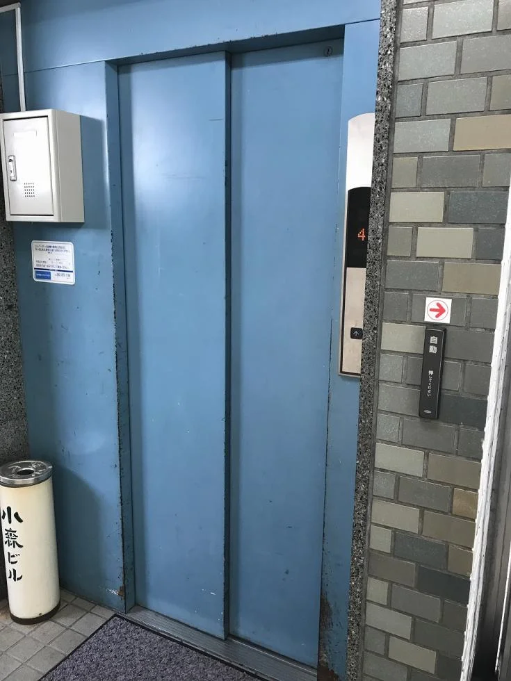 小森ビル新館 7 - 画像19