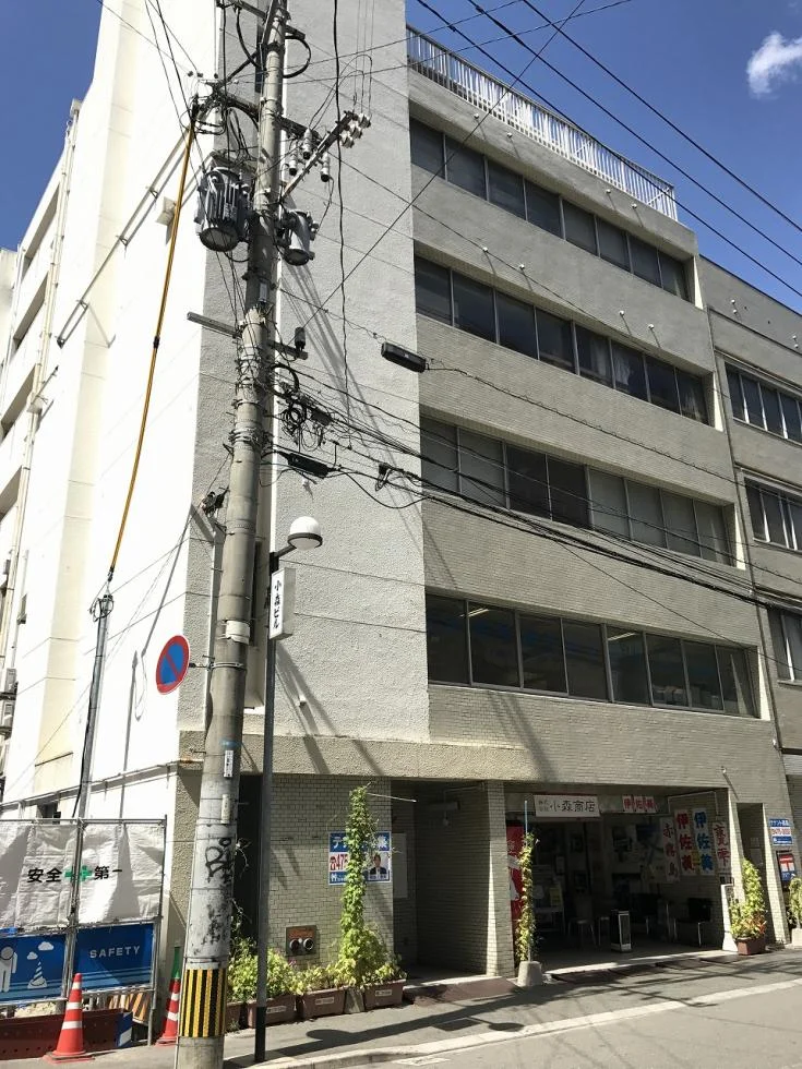 小森ビル新館 7 - 画像3