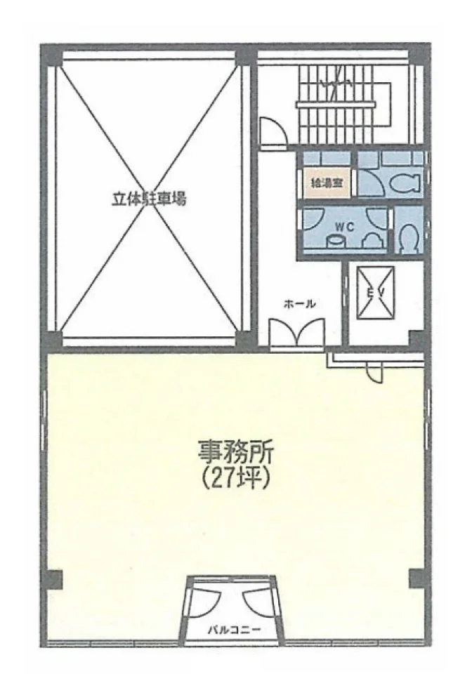 第7森谷ビル 7 - 画像27