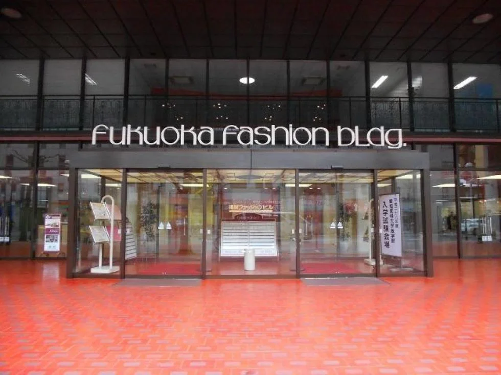 福岡ファッションビル 4 - 画像19