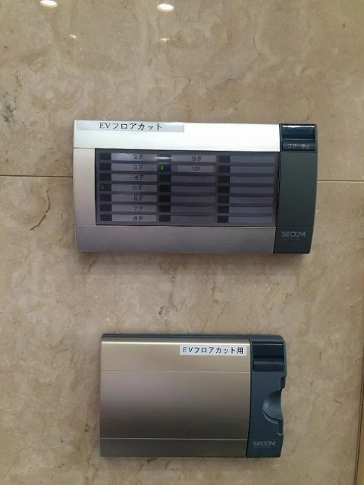 シノケン博多ビル 5 エレベーター 42