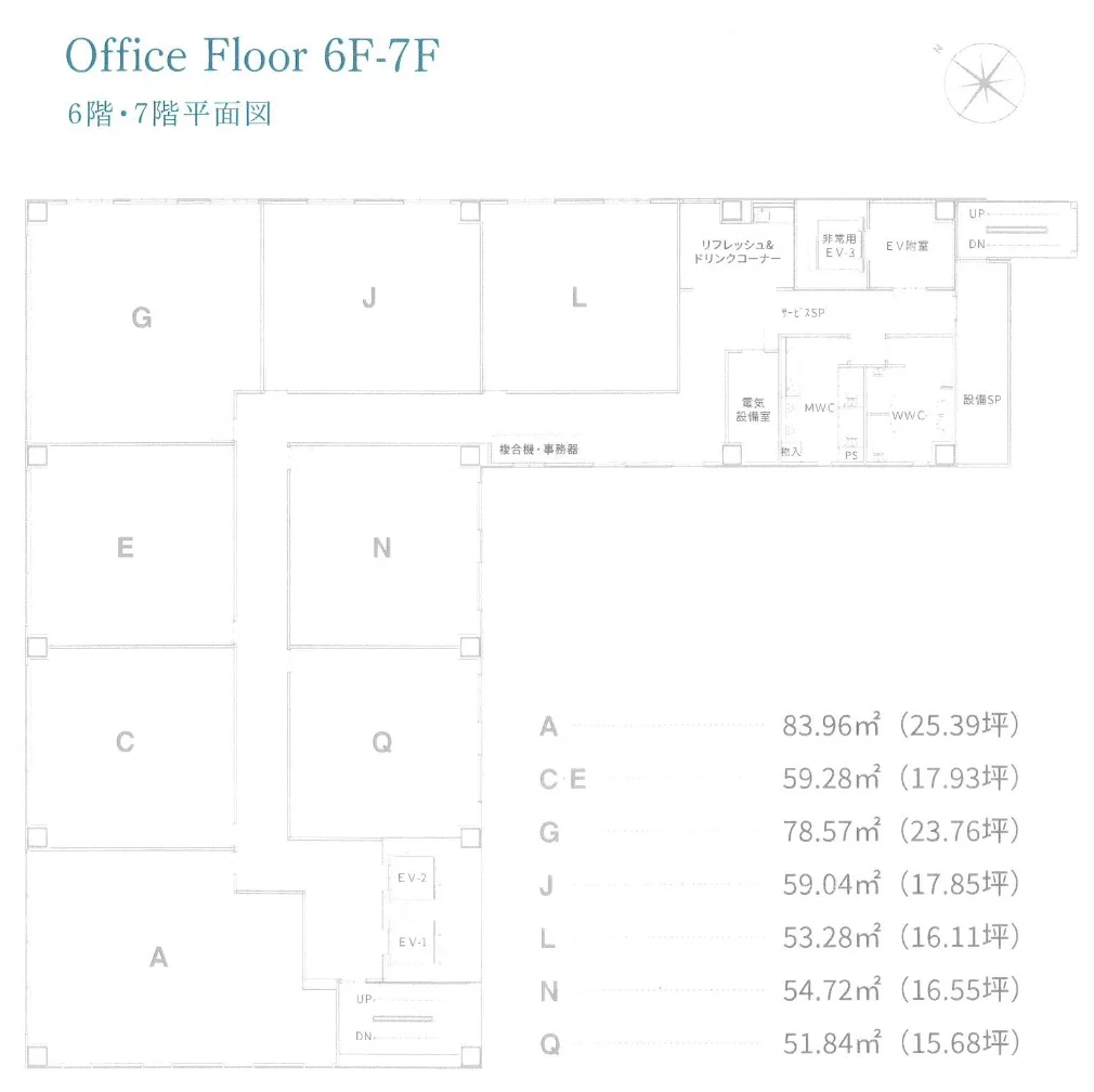 STARビル博多祇園(スタービル博多祇園) 6 - 画像14