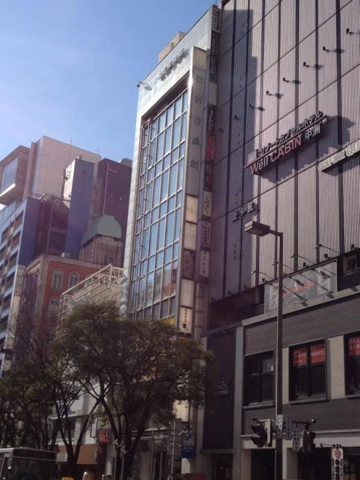 松居壱番館 8 オフィスビル外観 6