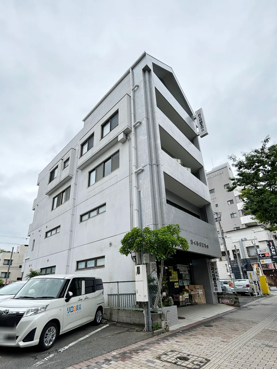 さくら紙工ビル 3 オフィスビル外観 20
