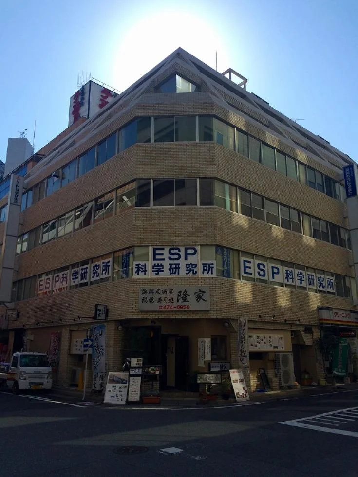 第5岡部ビル(第五岡部ビル) 5 オフィスビル外観 15