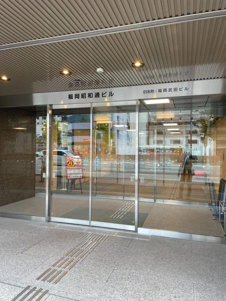 福岡昭和通ビル - 6