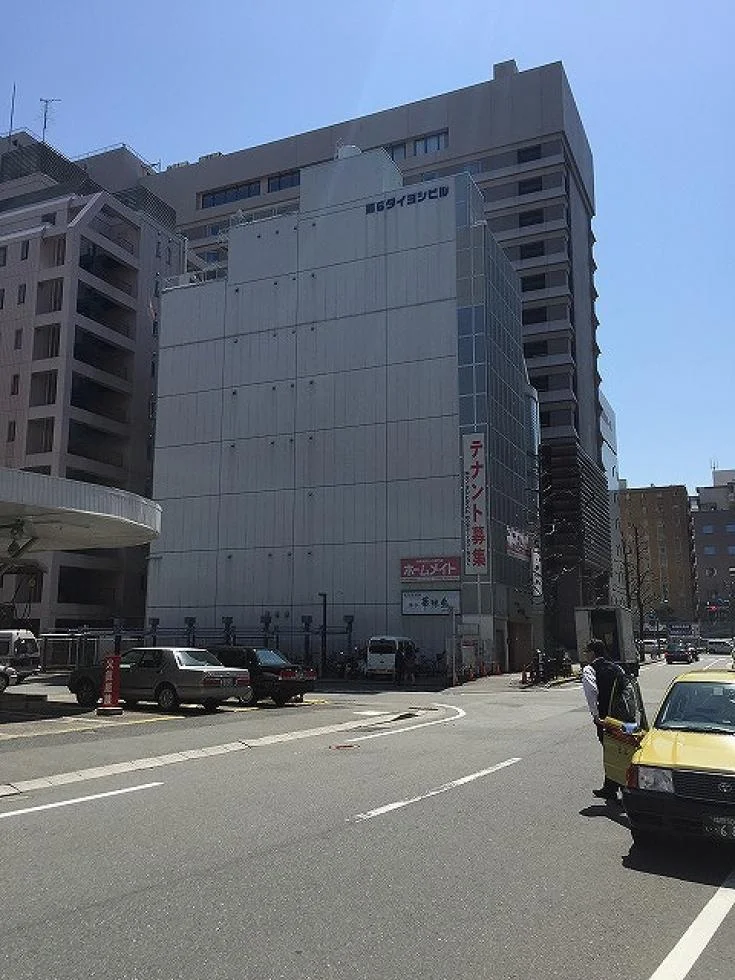 第6ダイヨシビル 6 - 画像7