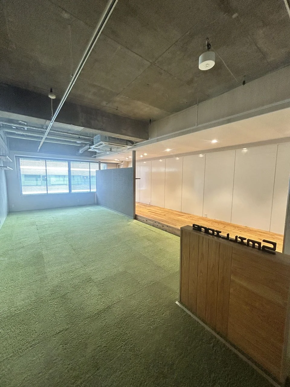 新幹線ビル2号館 5 執務室 16