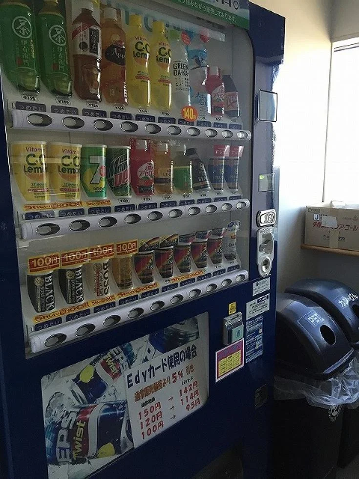 TNC放送会館 2 内装 28