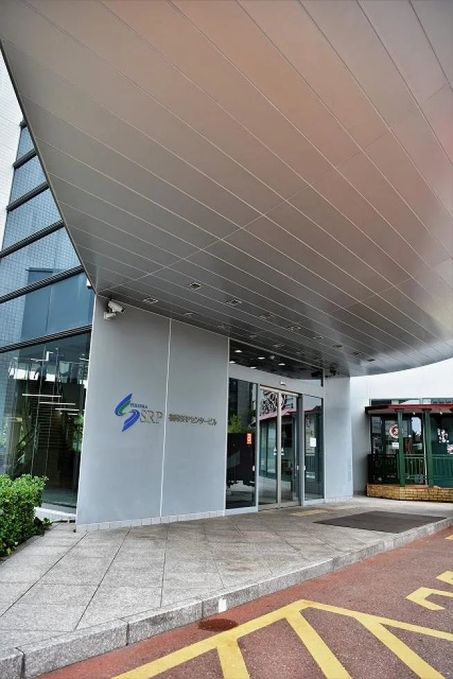 福岡SRPセンタービル(福岡ソフトリサーチパークセンタービル) 7 - 画像39