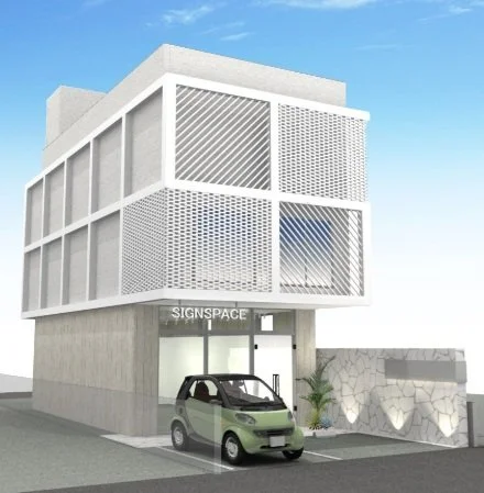 VARO.H（ヴァロ.エイチ） - 画像1