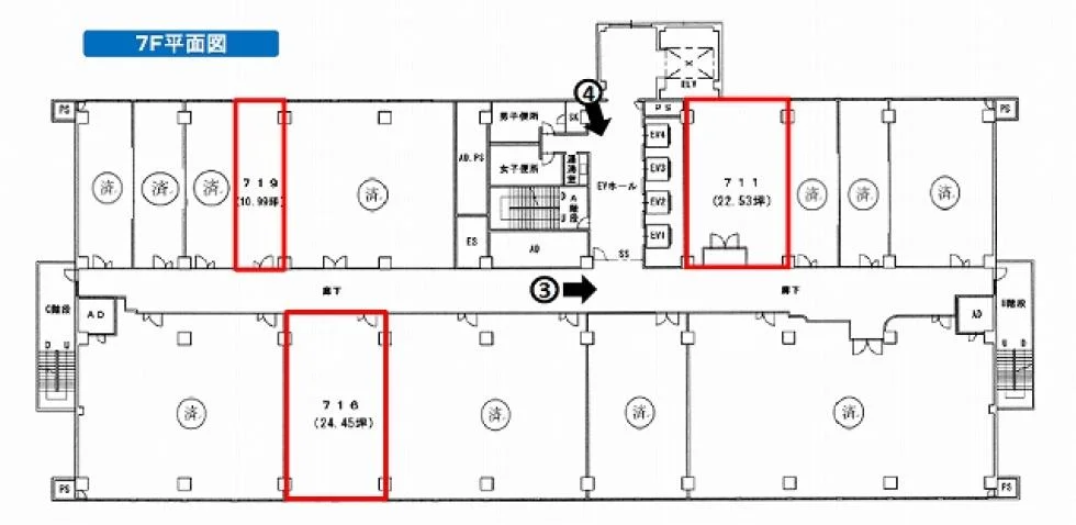 FRC(エフアールシー)ビル - 27