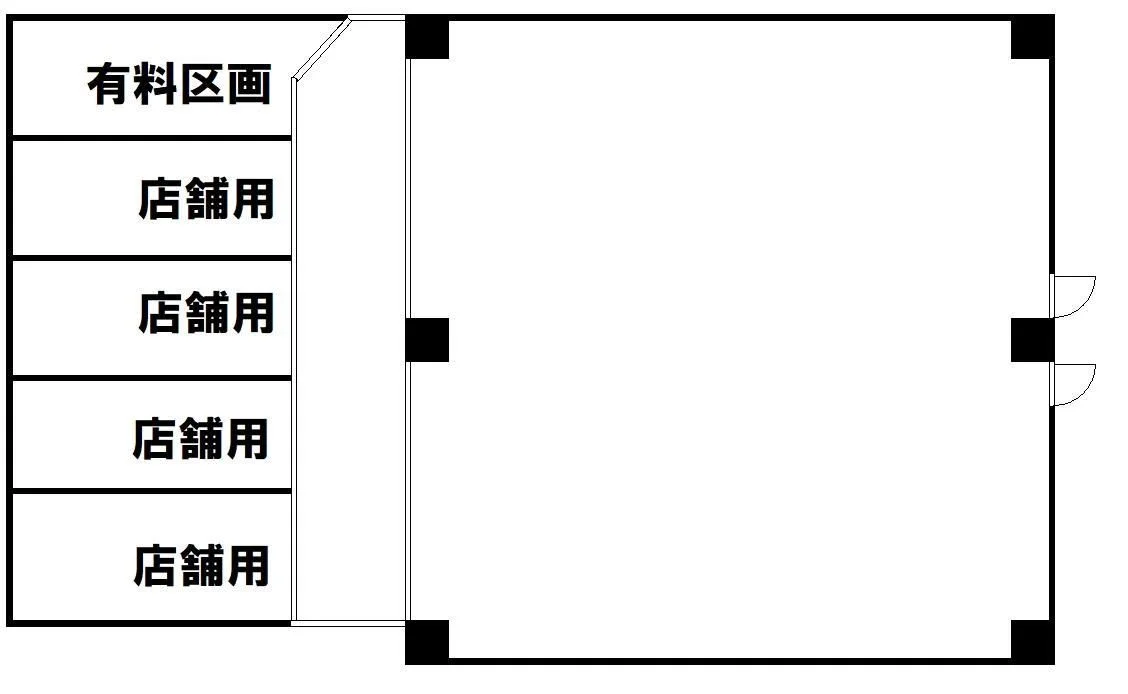 サンライズ和白 - 5