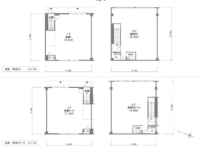 FLAGS箱崎公園前 - 4